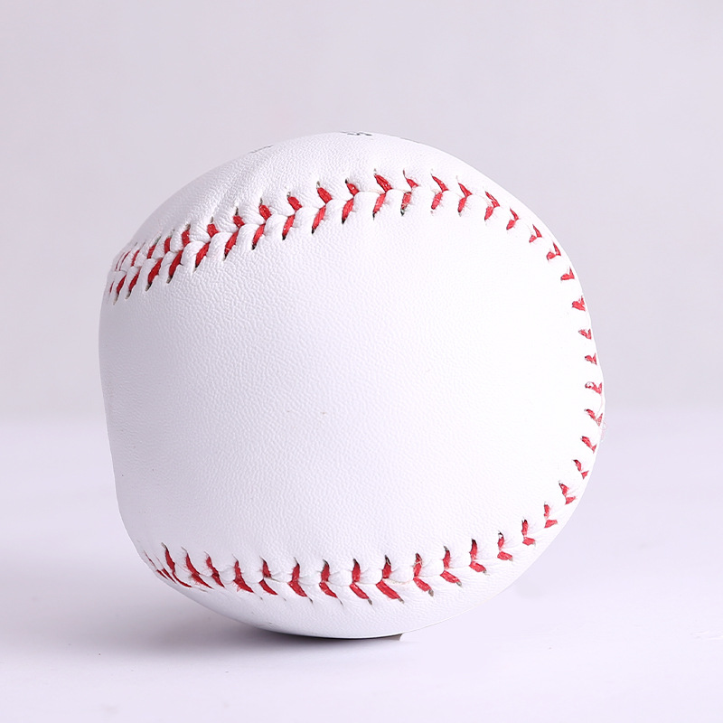Picture of Xinlijia Ball Student Training Softball 10inch Softball 12inch Softball Xinlijia Softball
