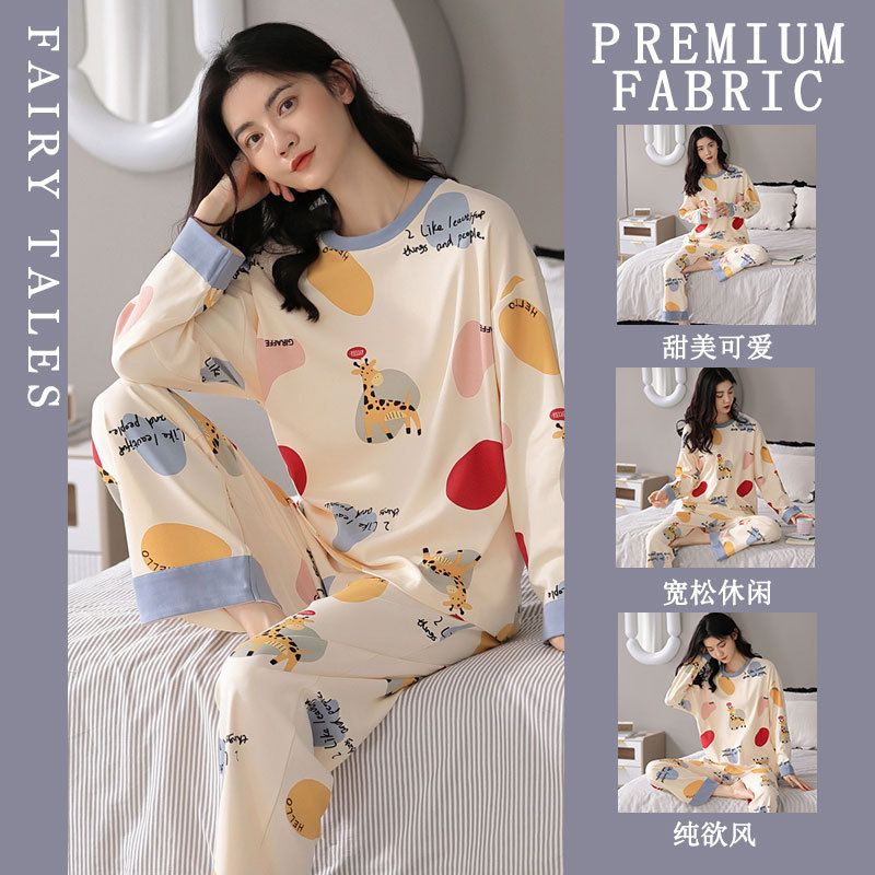 Japanese Style Spring and Autumn Fine Imitation Cotton Pajamas Women's Cute Age-reducing Girls' Long-sleeved Trousers for Outer Wear Home Clothes suit