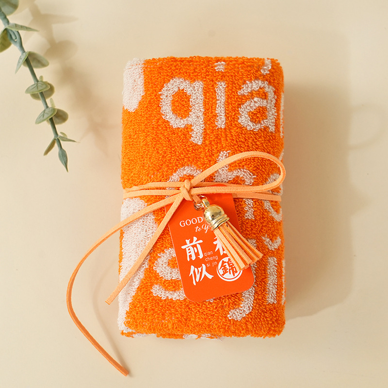 Picture of Accompanying gift square towel rich and beautiful, everything goes well, peace, joy, wedding gift, baby full moon candy shop