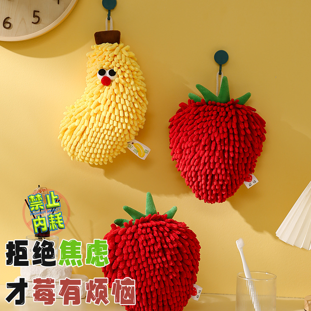 Picture of Cute Big-Eyed Chenille-Shaped Fruit Hand Towel, Creative Cute Hanging Towel, Red Festive Pendant
