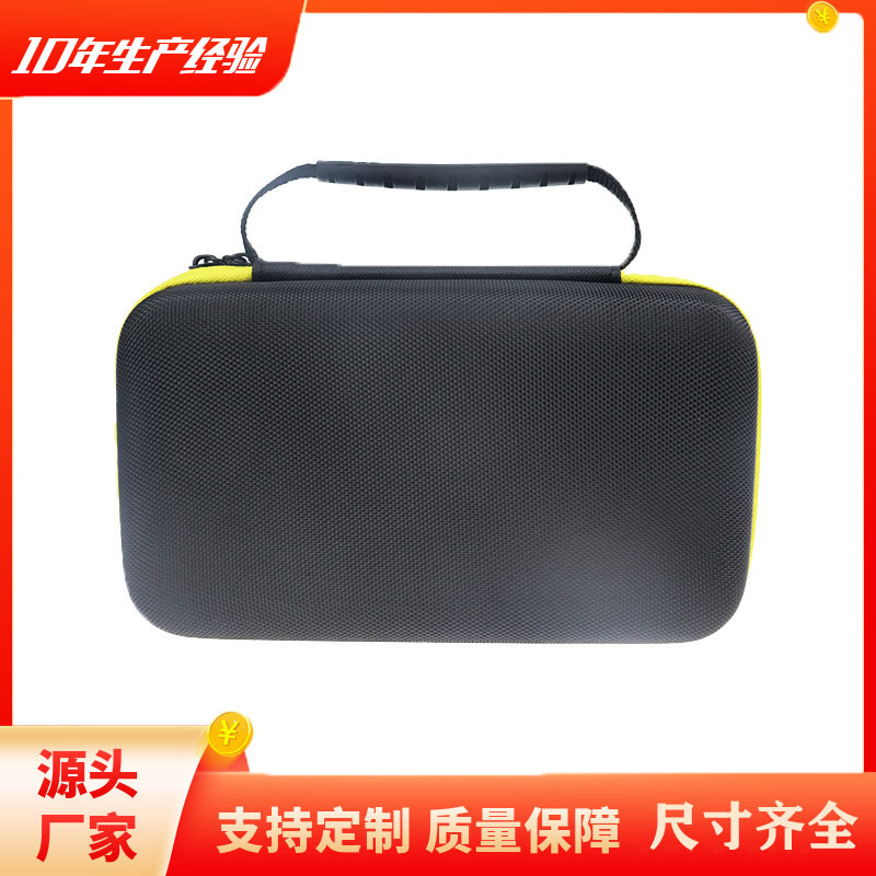 Flukef15B Plus F1503F18B Plus Multimeter Storage Bag F287C Protective Case Suitable for Shockproof and Drop-Proof Eva
