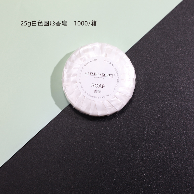 Picture of Hotel disposable toothbrush soft hair toiletries set homestay soft film Straw comb shampoo slippers wholesale