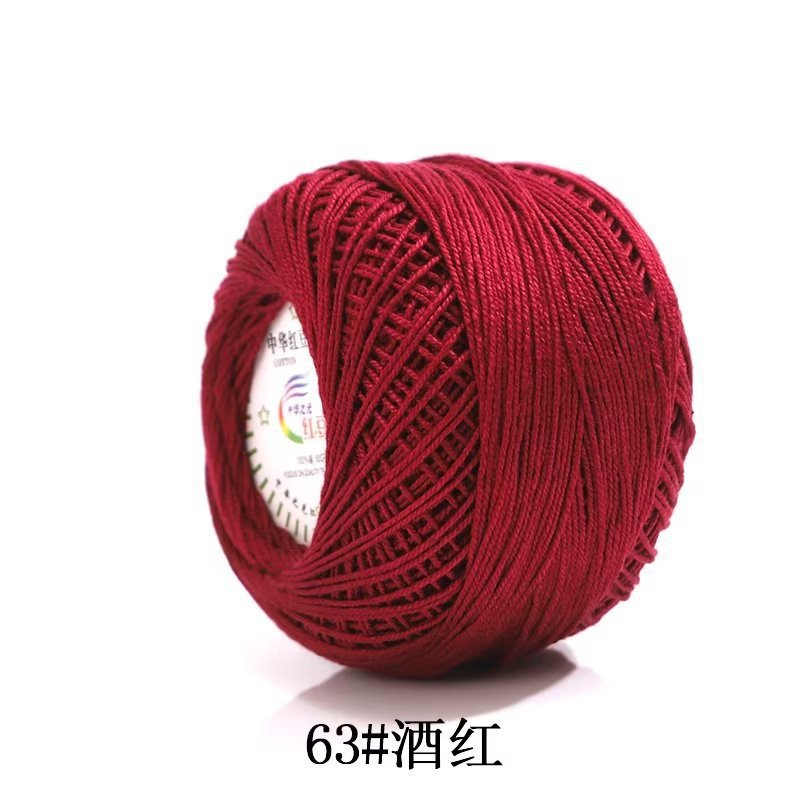 Picture of Red bean No. 3 lace cotton thread manufacturers wholesale and retail spring and summer hand-woven wool lace cotton diy