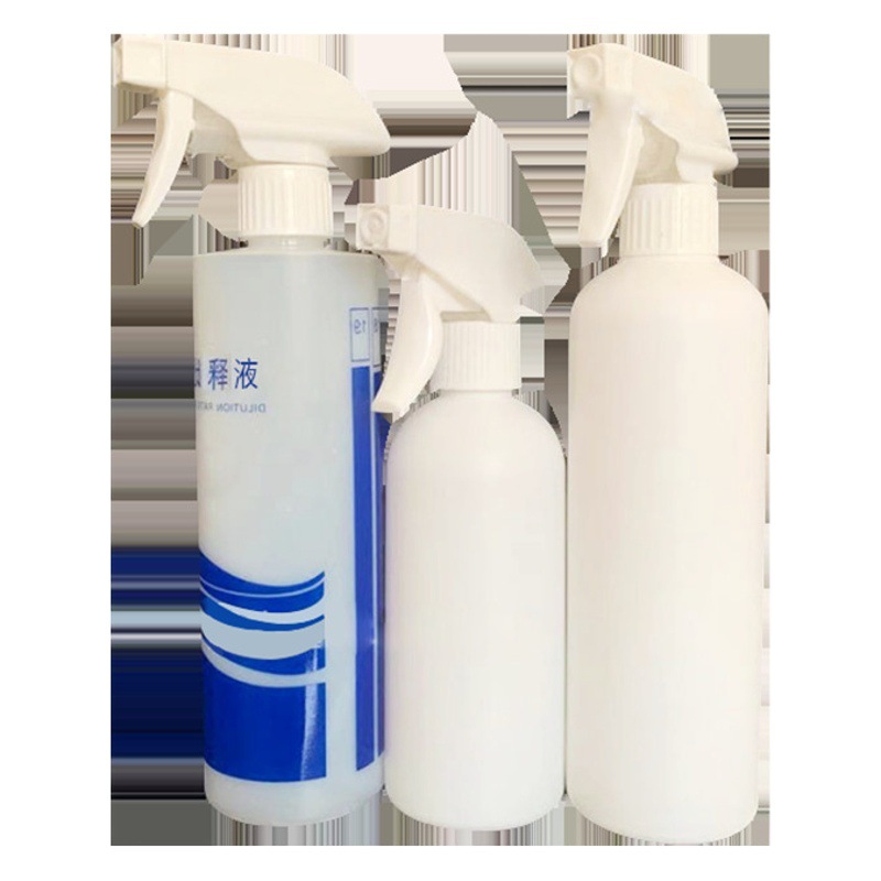 Housekeeping Cleaning Proportioning Bottle Home Care Amway Product Dilution Spray Bottle Spray Bottle 500ml Spray Head Large Spray Can