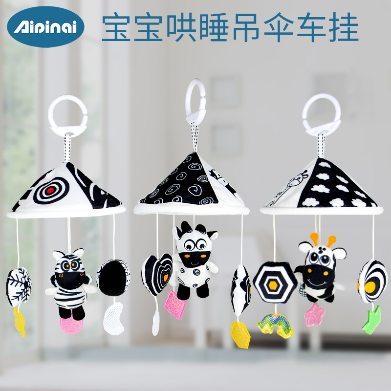 Aipinqi New Black and White Hanging Umbrella Car Hanging Baby Early Education Wind Chime Baby Animal Bed Hanging Toys Spot Wholesale