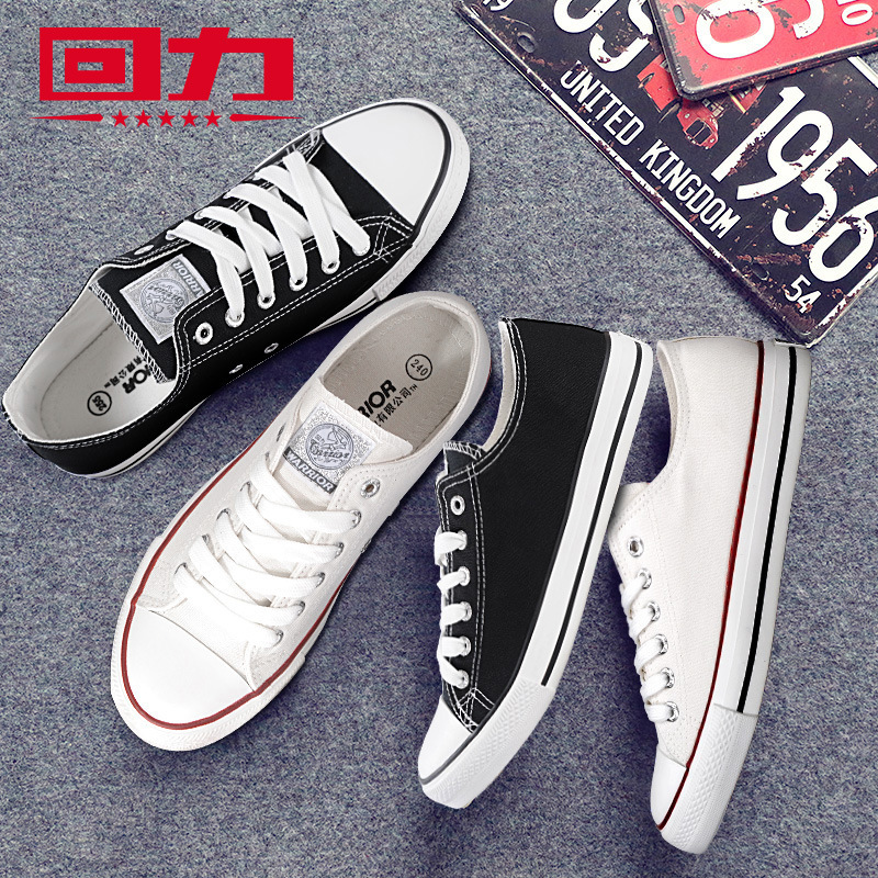Huili Canvas Shoes Men's 2024 New Summer Breathable Sneakers All-match Casual Low-top Shoes Classic Men's Shoes