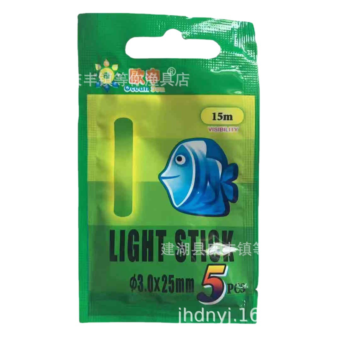 Oshen Fishing Night Fishing Glow Stick Luminous Stick 5 Pack Fishing Gear Accessories Float Glow Stick Night Fishing