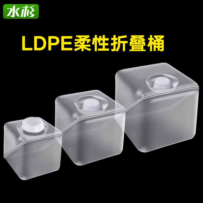 Shanshan Spot Cross-Border Ldpe Food-Grade Foldableable Water Storage Bucket 10-20L Foldableing Bucket with Faucet Soft Water Bag