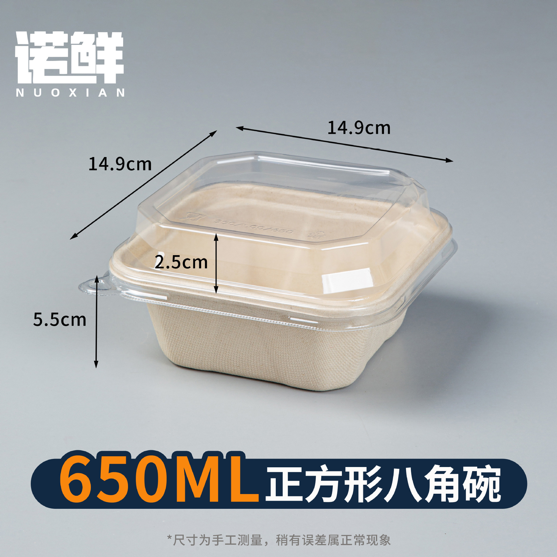 Picture of Disposable kraft paper long octagonal bowl picnic travel packing box takeout fruit cutting box high transparent convex cover waterproof