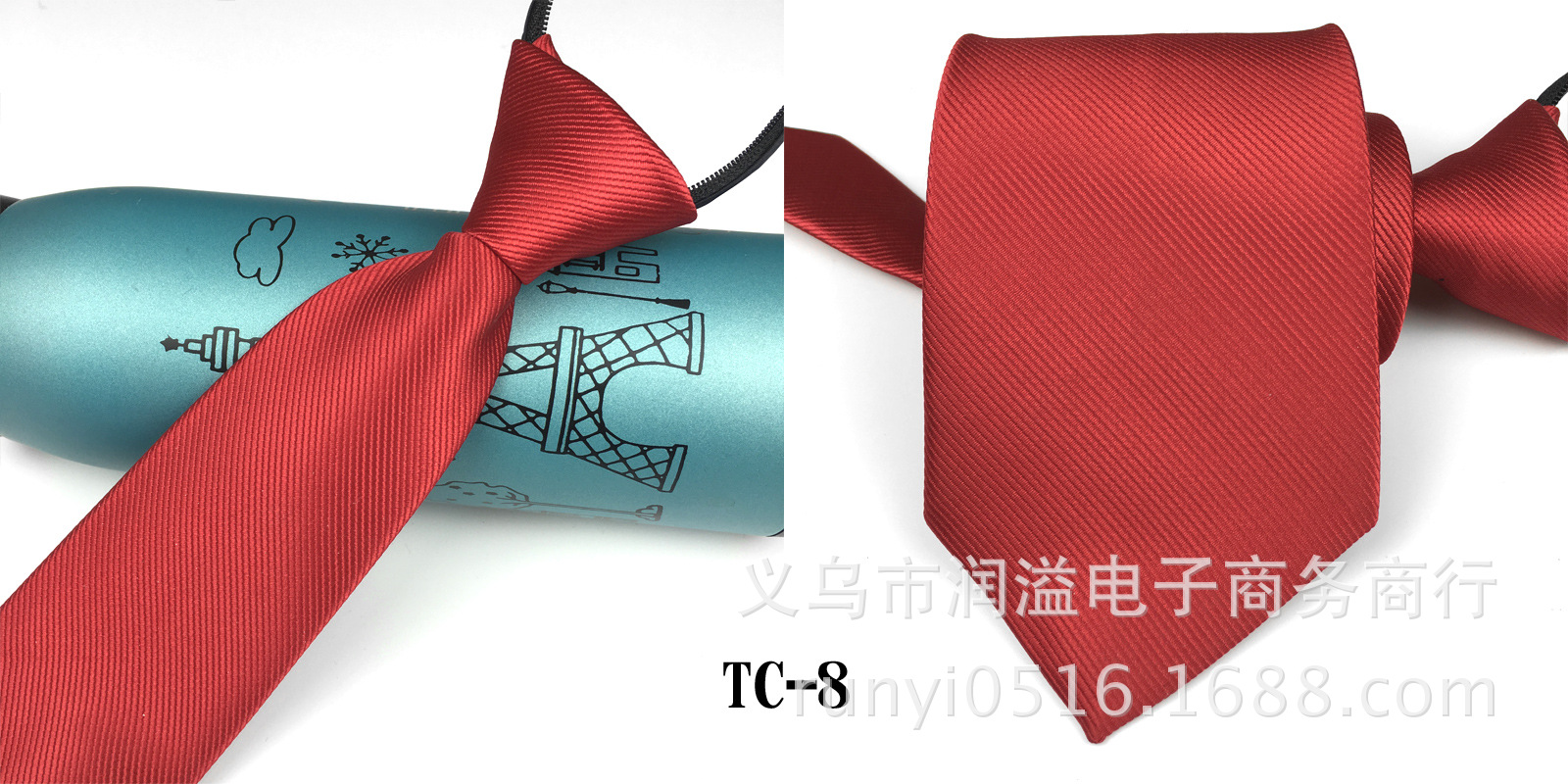Picture of Men's tie business lazy striped zipper Korean version of wholesale formal jacquard polyester yarn-dyed 8cm easy to pull professional