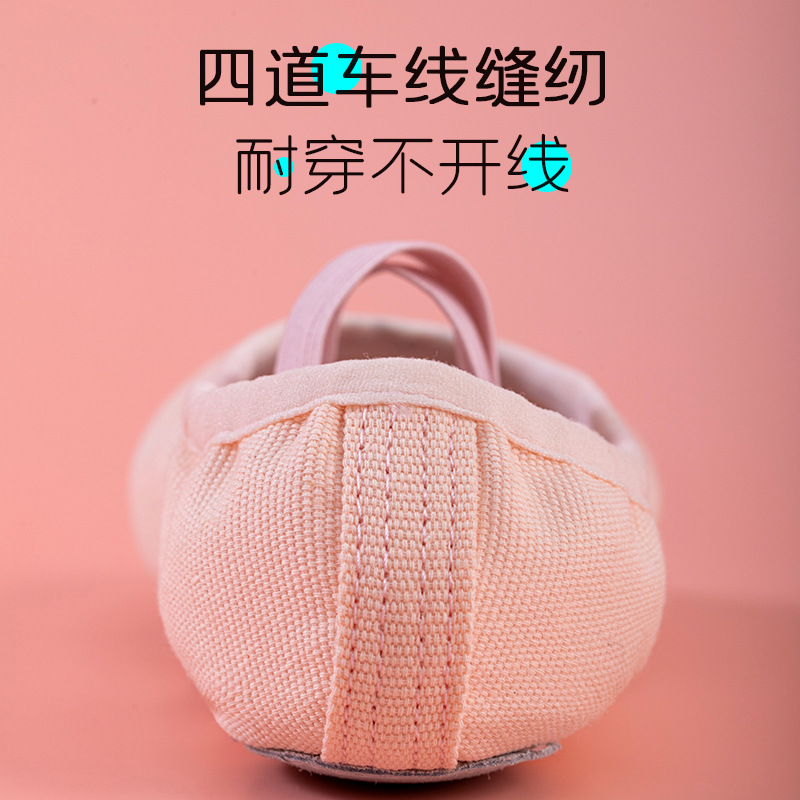 Picture of Wholesale cat claw dance shoes children Women's soft bottom dancing shoes Body Yoga gymnastics exercise shoes national ballet shoes