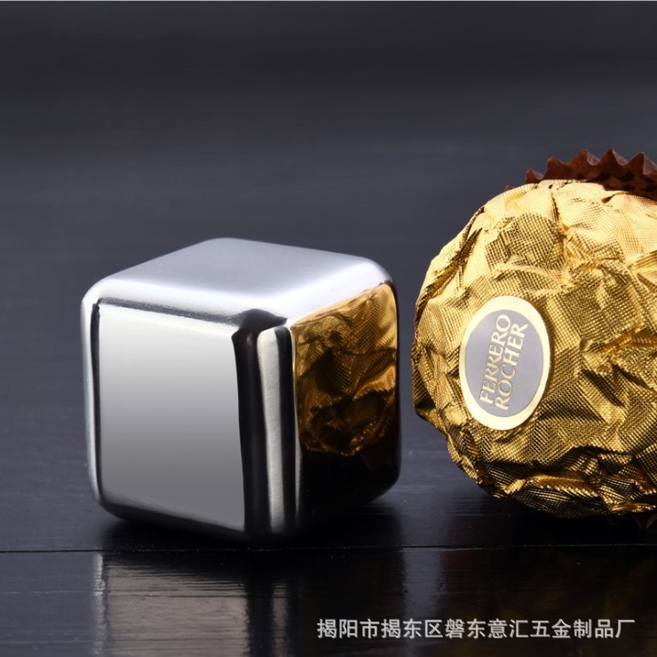 Picture of 304 Stainless Steel Ice Quick Frozen Ice Wine Stone Set Metal Ice Grain Red Wine Whisky Ice Creative Gift