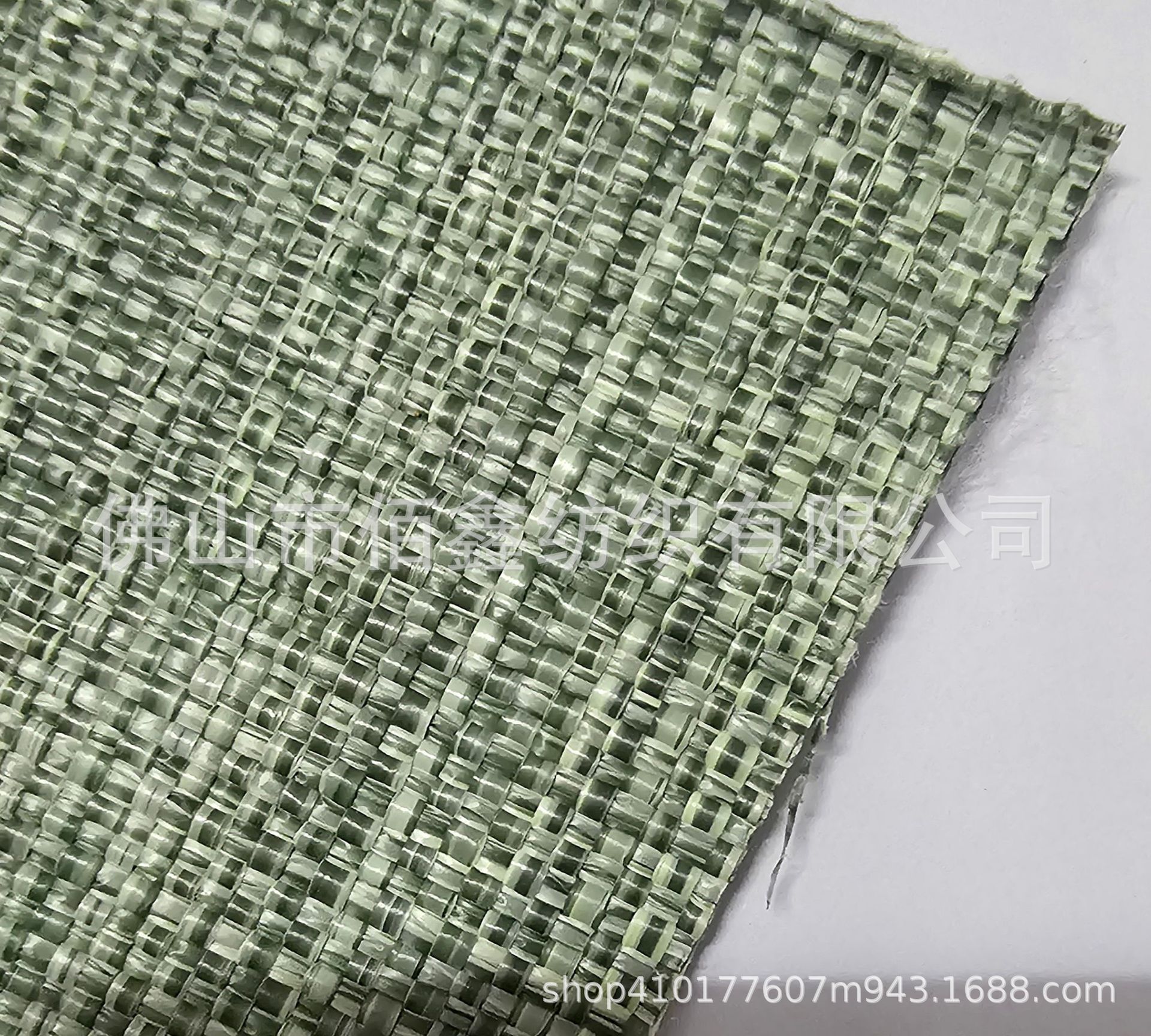 Picture of Plain weave cross weave PP woven straw mat knitting bag material shoes and hats special curtain tablecloth fabric