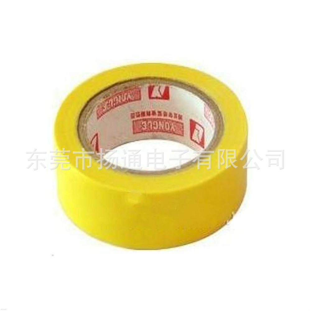 25mm transformer tape insulation tape high temperature Mara tape skeleton tape