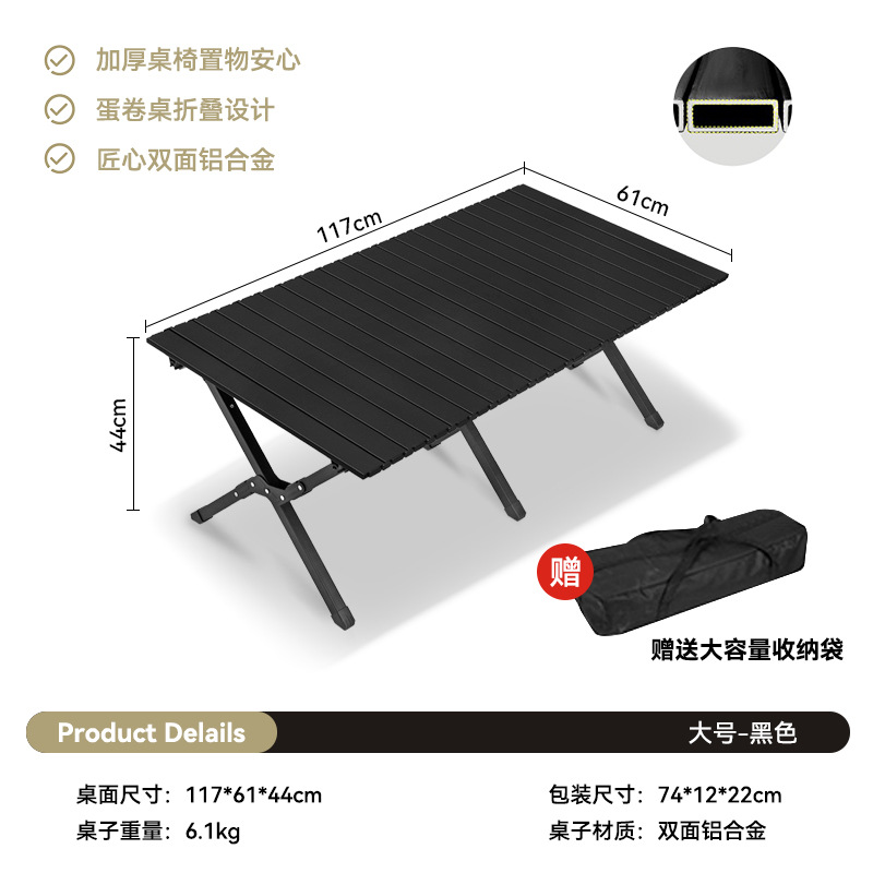 Picture of Outdoor Folding Chair Portable Picnic Kermit Chair Fishing Camping Supplies Stool Stall Egg Roll Table Chair