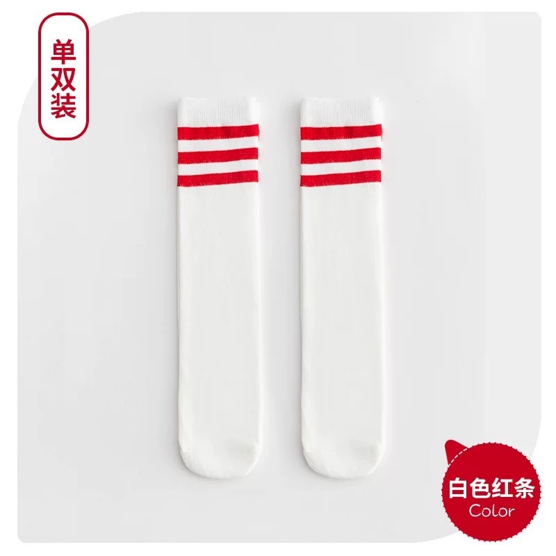 Picture of Factory children's stockings summer thin mesh cotton socks College men's and women's students knee socks football socks