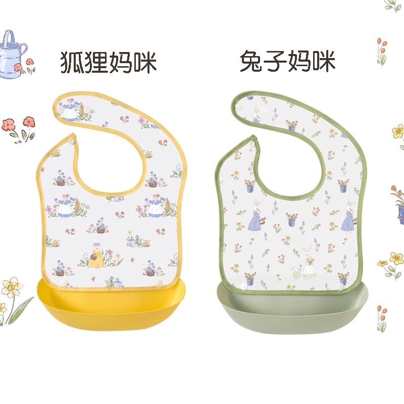 Cute cartoon baby waterproof bib for boys and girls baby eating bib food supplement bib feeding children children bib