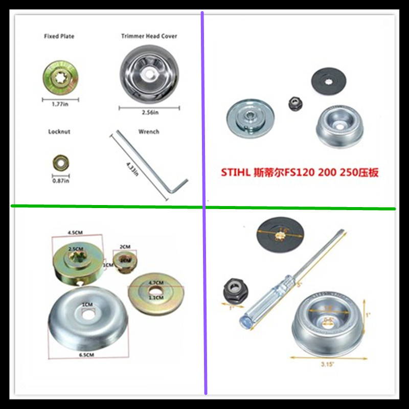Lawn mower working head lawn mower working head two-stroke four-stroke brush cutter accessories