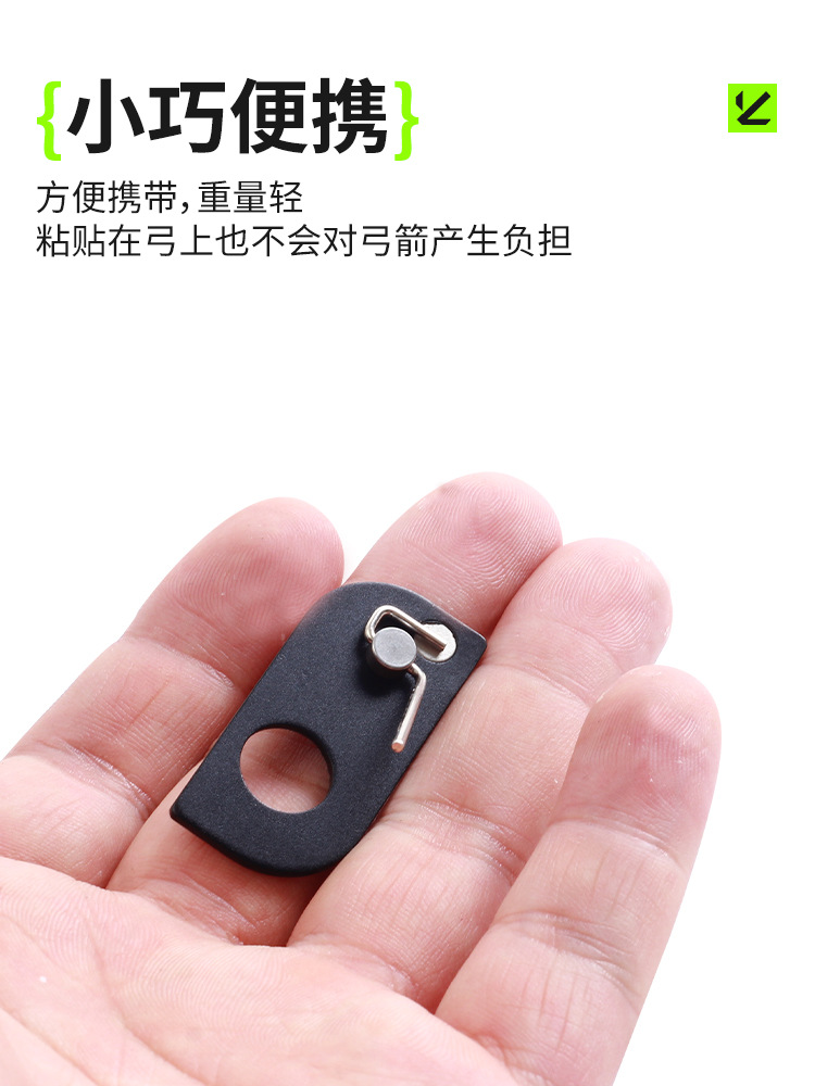 Picture of Magnetic arrow stand recurve bow American hunting bow metal arrow stand Bow Arrow archery accessories simple training competition supplies