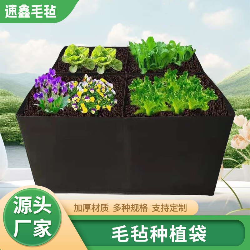 in stock Felt Planting Bag Potato Strawberry Non-woven Breathable Nursery Bag Multi-lattice Thickened Non-woven Planting Bucket