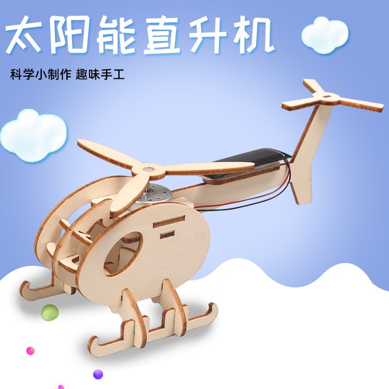 Picture of Children's Technology diy handmade small production moon exploration car solar toy car physical model scientific experiment