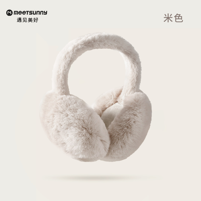 Picture of MEETSUNNY Sweet Girl Ear Warm Winter Cycling Commuter Ear Protection Plush Ear Bag Thickened Warm Earmuffs Women