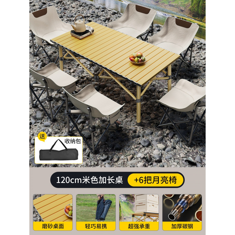 Picture of Camping table and chair, portable outdoor folding table, egg roll table, picnic table, picnic table, picnic table, simple stall small table