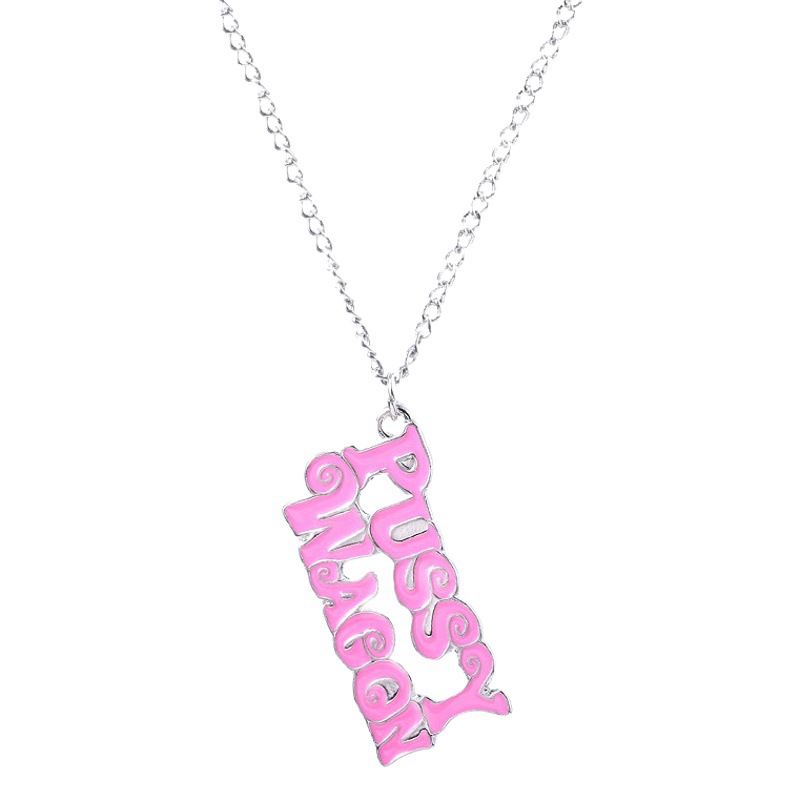 Kill Bill Necklace Kill Bill English Letter Logo Keychain Pendant Film and Television Surrounding Cross-Border
