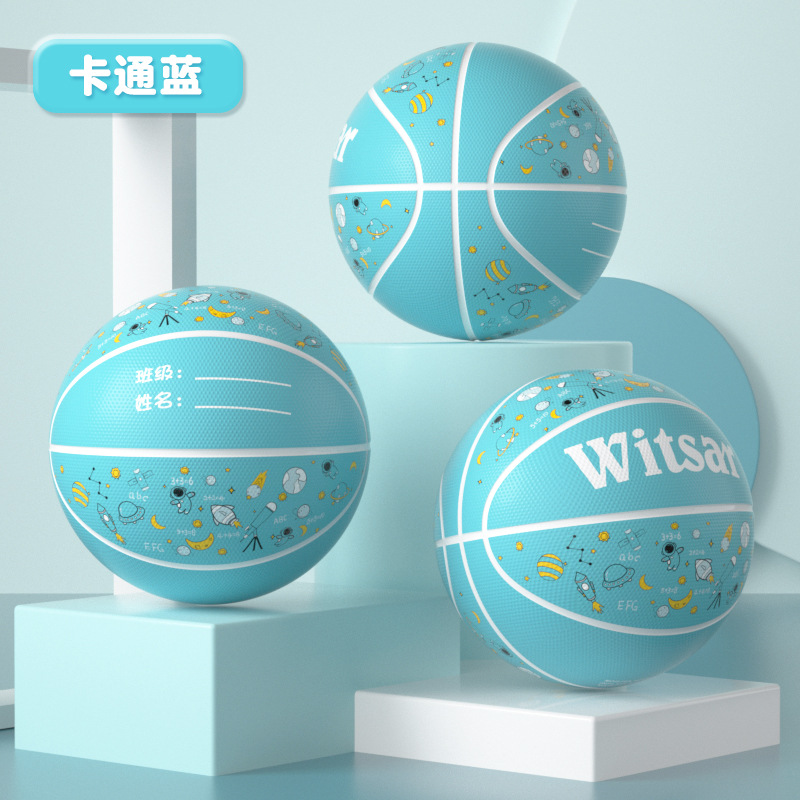 Picture of Factory wholesale children's basketball kindergarten baby primary school students for beginners 3-4-5-6-7 rubber ball basketball