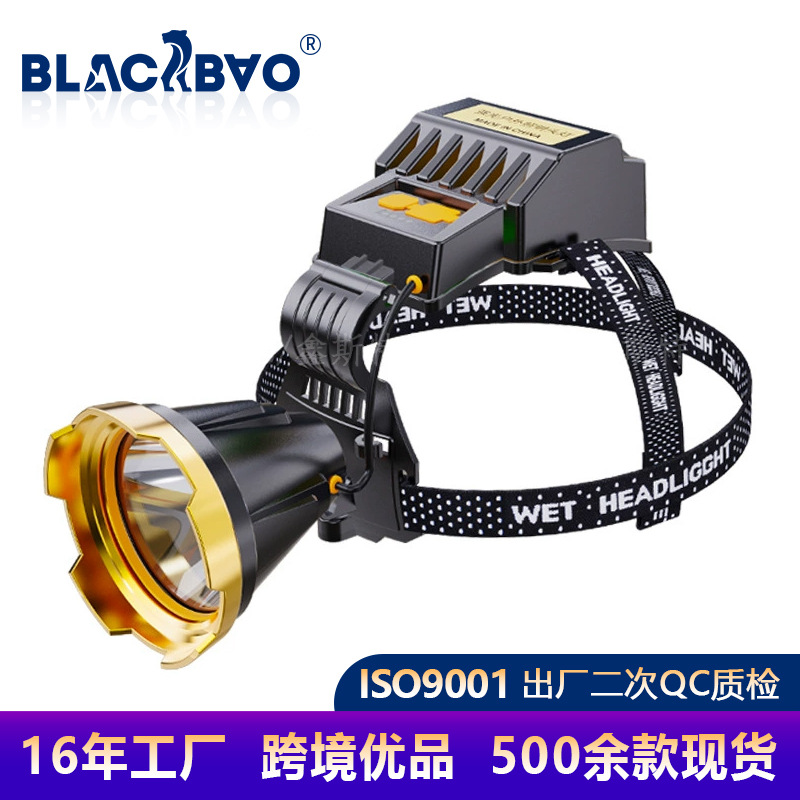 New burst bright big light cup induction headlight long endurance outdoor home head-mounted charging work headlight