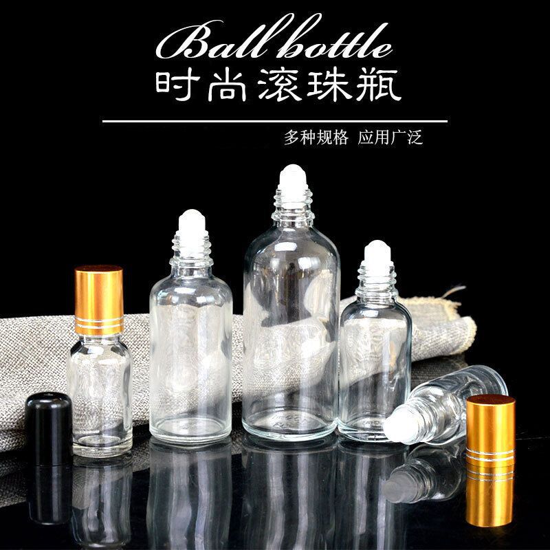 New simple transparent glass roller ball bottle portable split glass sample bottle thickened split bottle wholesale
