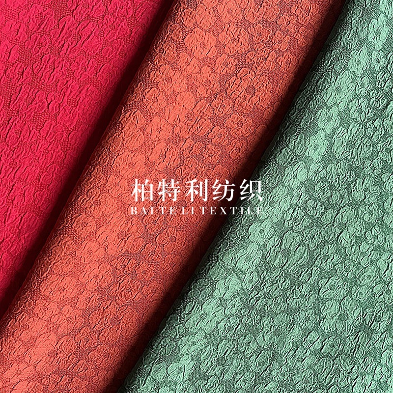 Imitation Linen Bubble Jacquard Fabric Lucky Flower Women's Spring and Summer Children's Clothing New Chinese Hanfu dress Vest Fabric