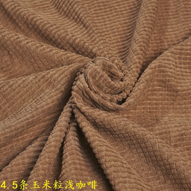 Picture of Brown 4.5-Gauge Corn Kernel Stretch Corduroy High-Elasticity Autumn and Winter Children's Fashion Clothing Corduroy Corn Kernel