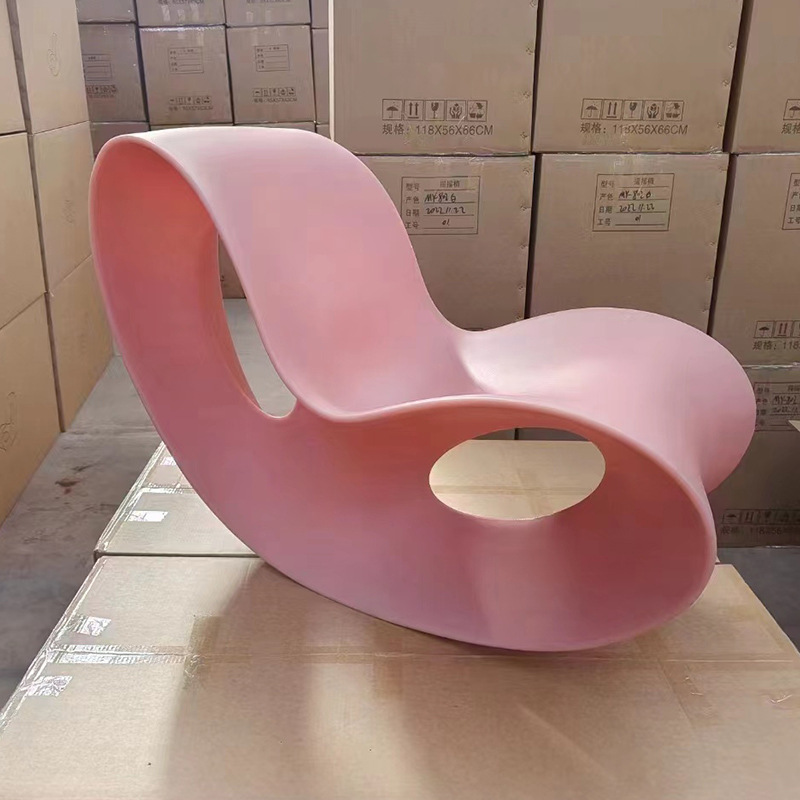 Picture of Living Room Rocking Chair for Home Use in Small Apartments, Leisure Butterfly-Shaped Lazy Chair, Single Modern Recliner with Creative Design