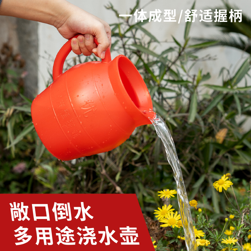 Flower Watering Kettle Household Plastic Sprinkler Thickened Gardening Flower Spray Kettle Long Mouth Watering Vegetable Watering Flower Watering Artifact