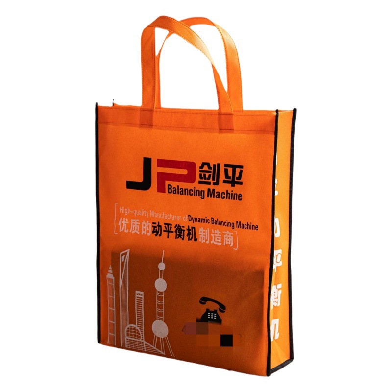Manufacturers supply non-woven bags multi-color printing artificial car thread sewing handbag color fast shipping