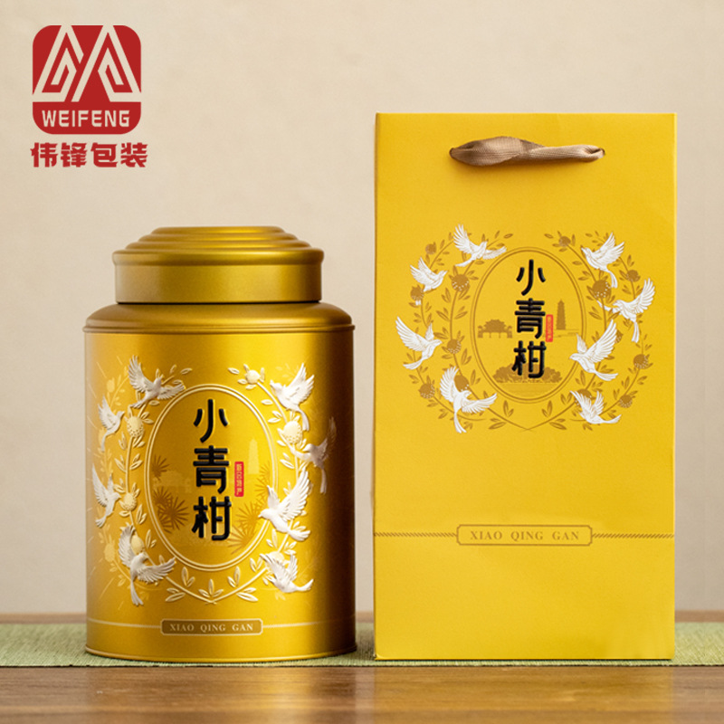 Tinplate Can Xinhui Small Green Tangerine Packaging Box 0.5kg Storage Cans Sealed Cans Empty Box Wholesale in Stock