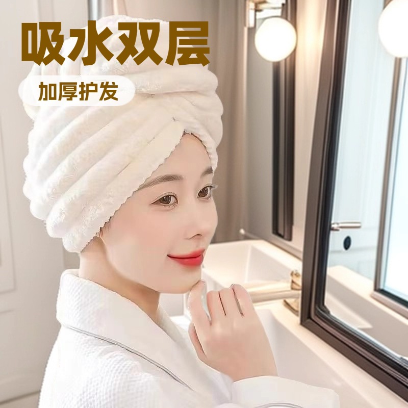 Internet-Famous Candy Strip Hair Drying Cap, Large Wave Hair Drying Cap, Three-Dimensional Vertical Stripe Hair Drying Cap, Adult Shower Cap Wholesale