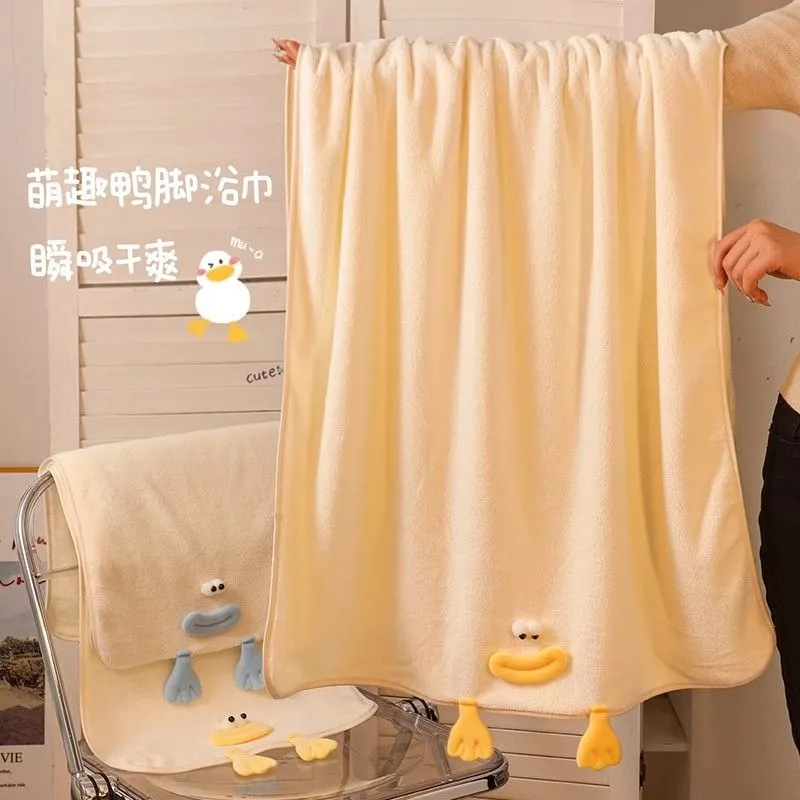 Cartoon Animal Coral Fleece Towel Soft Absorbent Household Face Wipe Towel Shower Face Wash Set Towel Swimming Bath Towel