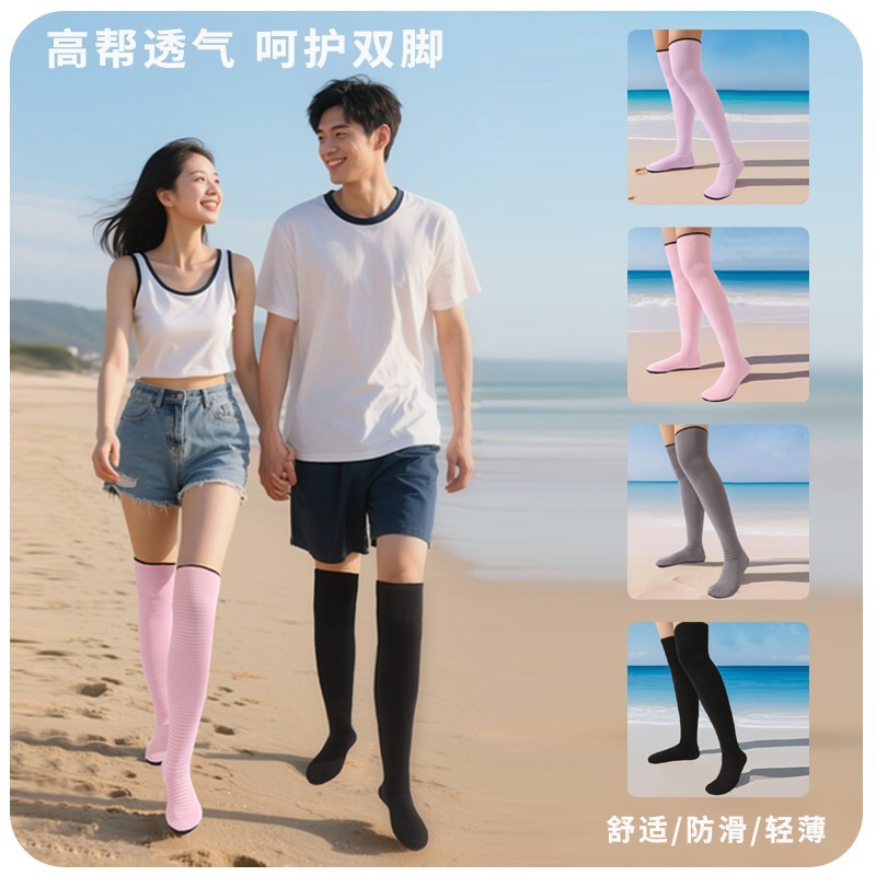 Picture of Indoor Fitness Shoes Women's Skipping Training Rope Skipping Quiet Non-slip Home Soft-soled Breathable sneaker High-top Yoga Shoes