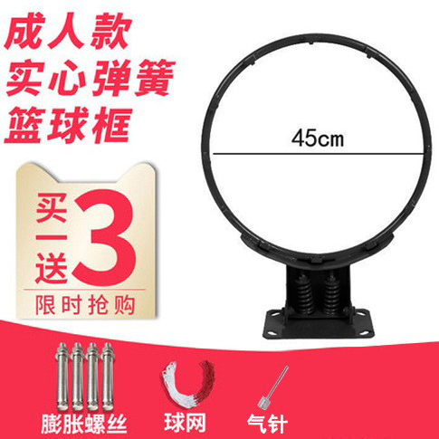 Picture of Basketball Rack Adult Standard Outdoor Basketball Frame Wall Mounted Shooting Rack Indoor Children Standard Basketball Basket