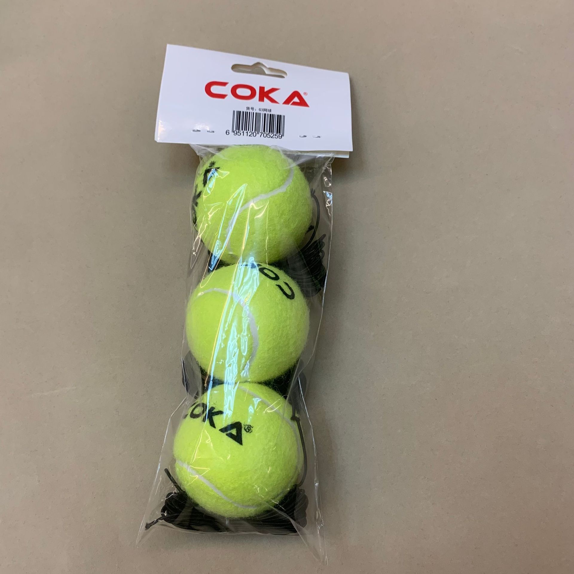 Picture of in stock Wholesale Children Teenager Tennis Rings suit College Students Beginner Training Aluminum Alloy Adult Tennis Rings