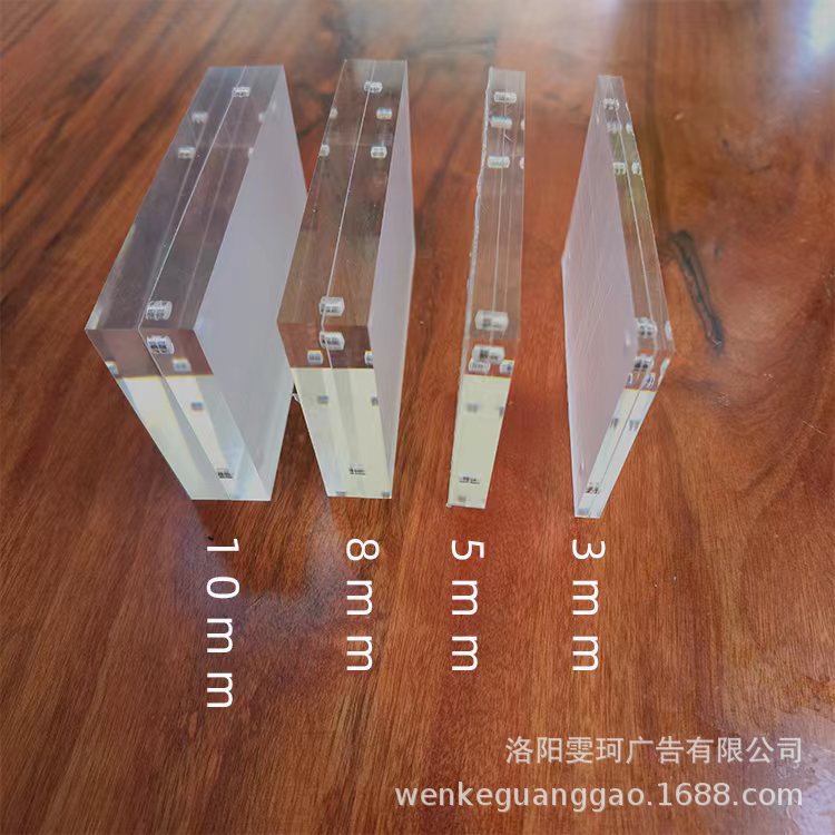 Factory wholesale acrylic brick magnetic photo frame girls homemade DIY goo Chuck transparent goo card brick refrigerator sticker