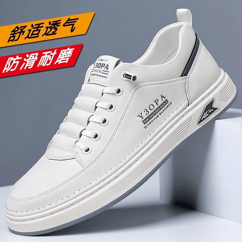 Genuine leather cowhide autumn men's shoes, sports soft soles, soft surfaces, non-slip, wear-resistant, breathable board shoes, men's casual men's board shoes
