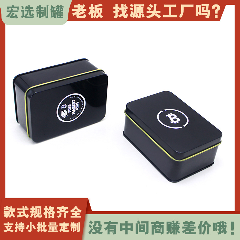 New playing card packing box card tarot card postcard Business Card Reader storage box tinplate box customization