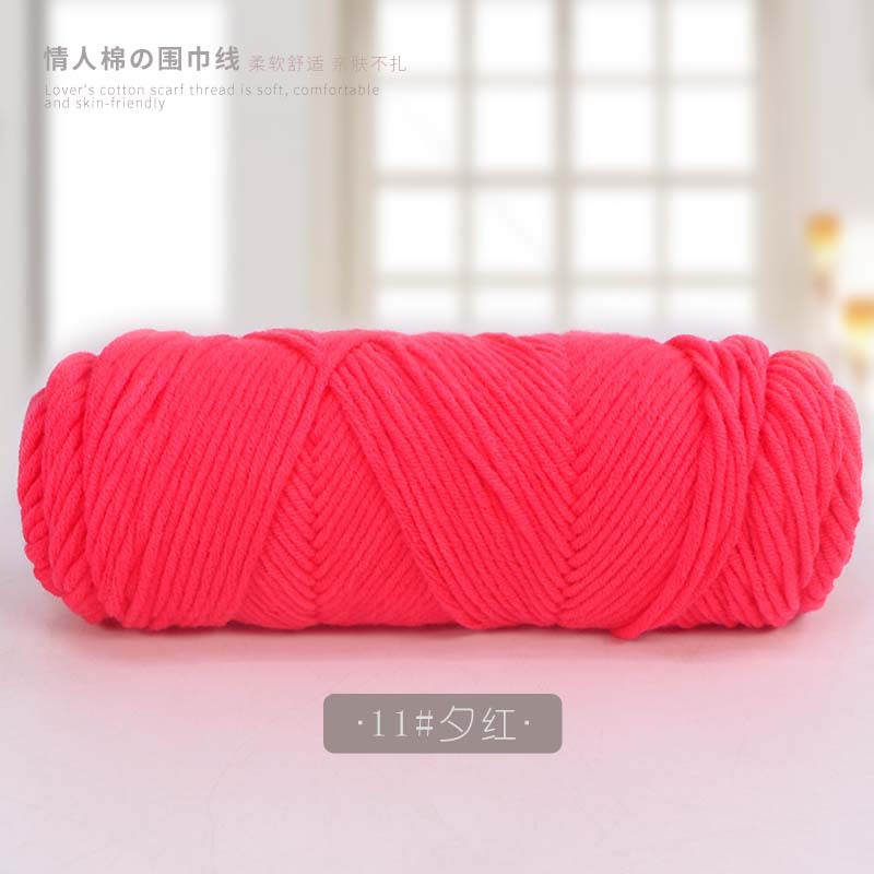 Picture of 8 strands of lover cotton wool scarf thread milk cotton baby thread stick needle thread thick thread stamp embroidery thread 8 strands of acrylic