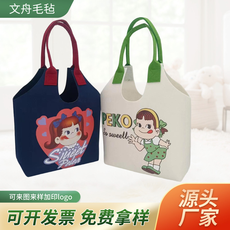 Felt Handbag Cartoon Hot Stamping Large Capacity Handbag Internet Popular Portable Storage Bag Commuter All-match Shopping Bag