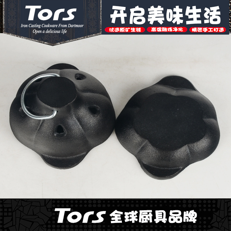 Picture of Tols cast iron garlic roasting machine thickened BBQ roasted garlic head orange chestnut pot outdoor barbecue uncoated iron chopsticks pot