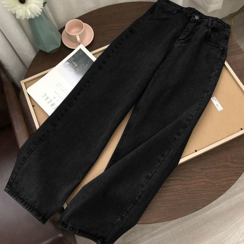 Picture of Spring and Autumn High Waist Jeans 2021 New Slim Look High Fashion Brand Straight Loose Dipped Vibe Style Pants