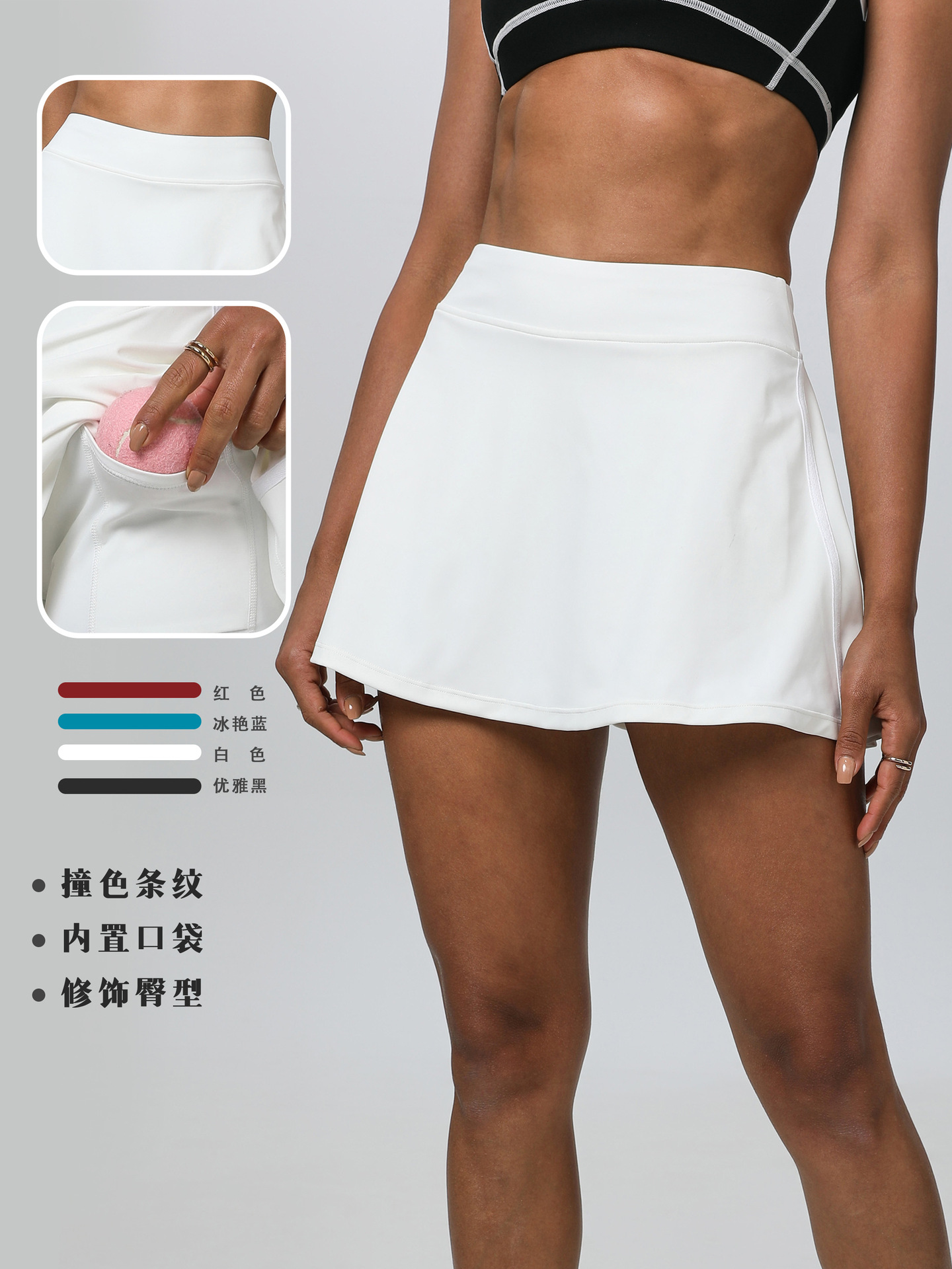 Cross-Border Sports Skirts, Yoga Shorts, Culottes, Tennis Skirts, Fitness Clothes, Running Outdoor High-Waisted Yoga Clothes for Women